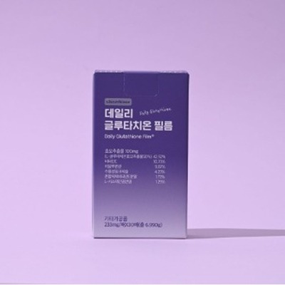 데일리 글루타치온 필름 1박스 30매 (1개월분)